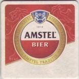 Amstel NL 248